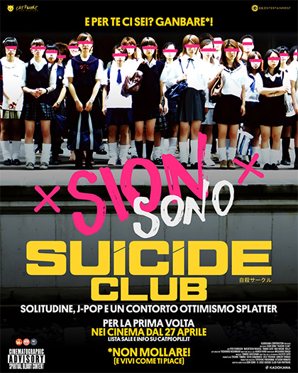 SUICIDE CLUB (JISATSU SAKURU)